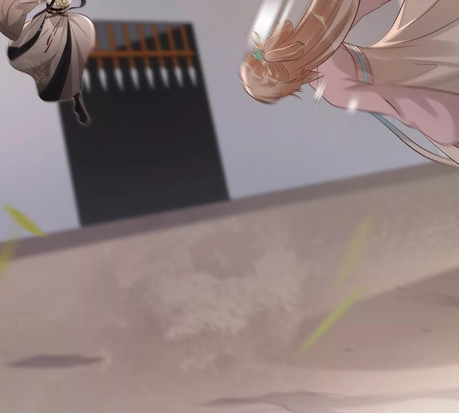 第165话 明阳县主威武！98