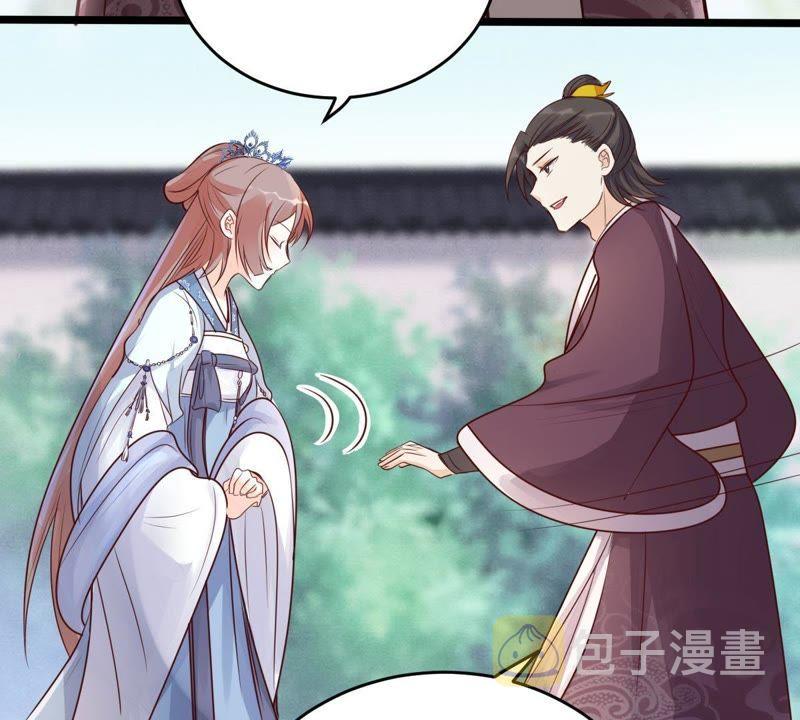 第10话 敢打我的人？64