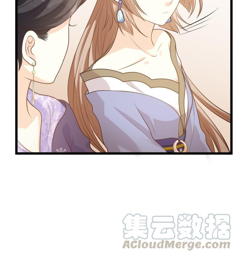 第49话 各有算计28