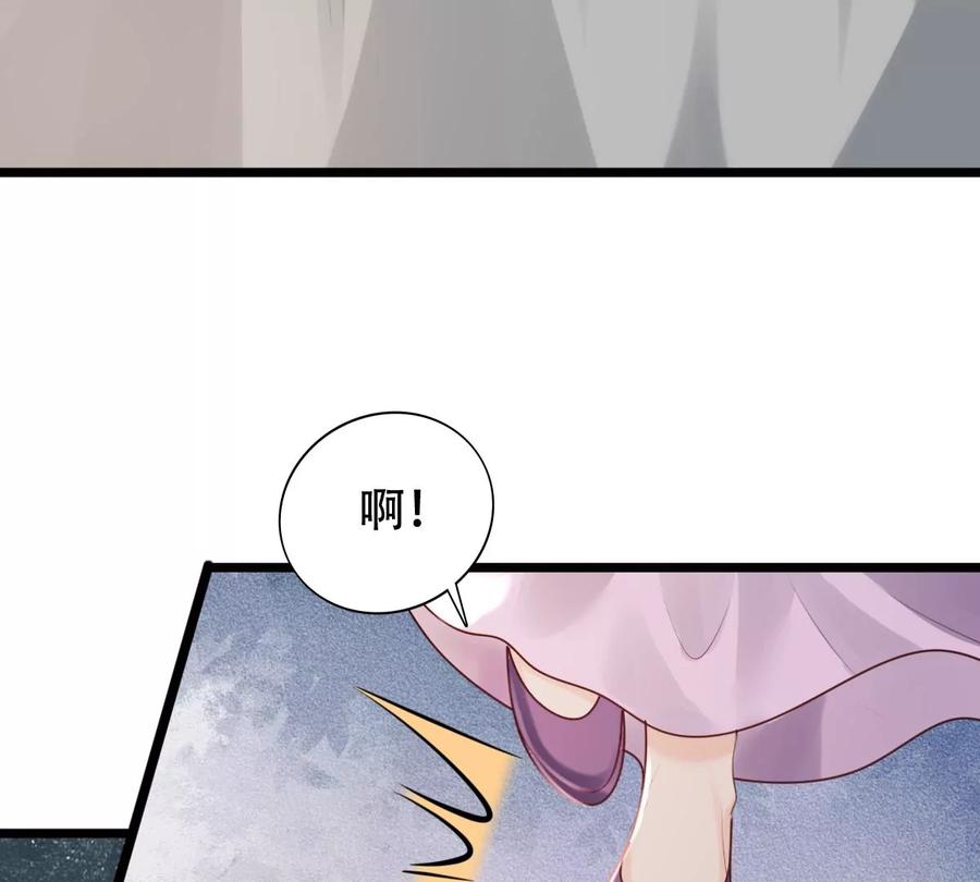 第164话 害人害己13