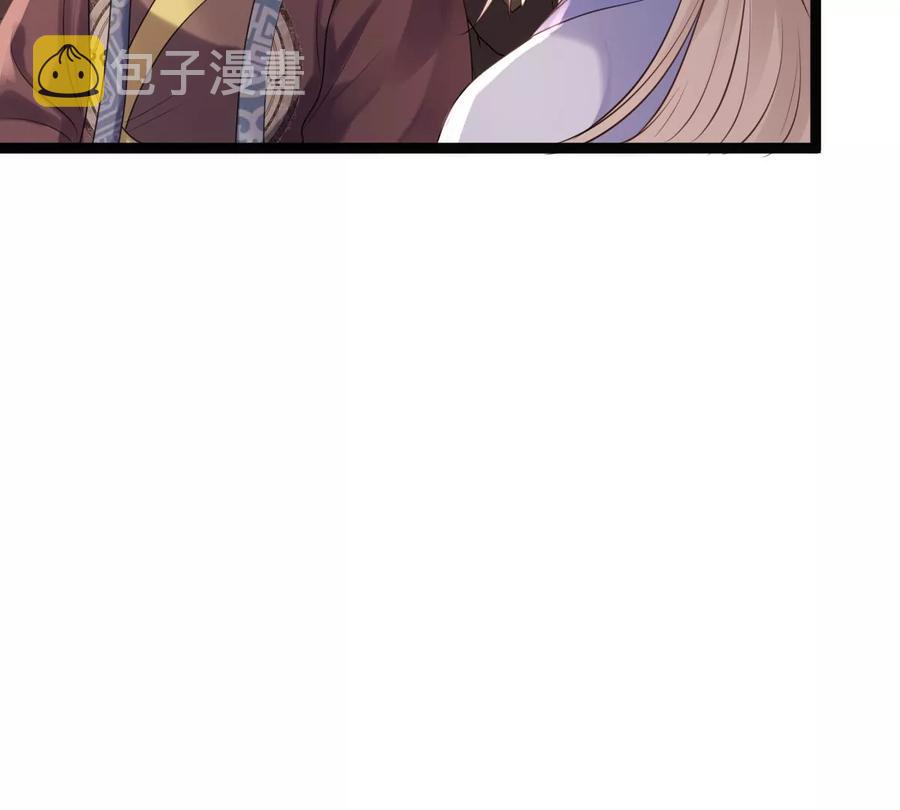第178话 幕後黑手55