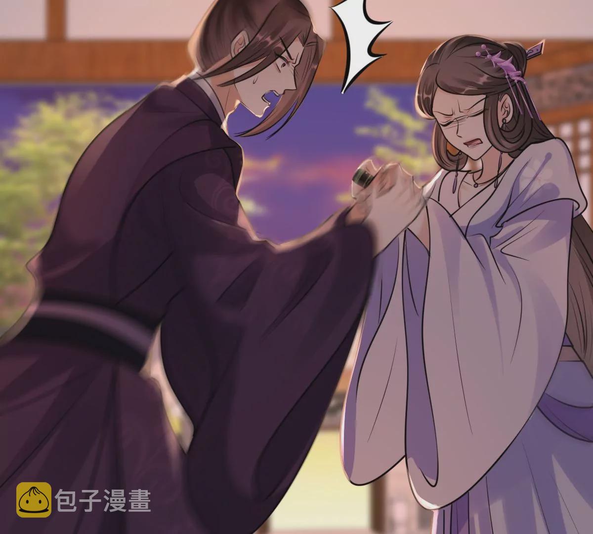 第213话 就是要打劫！14