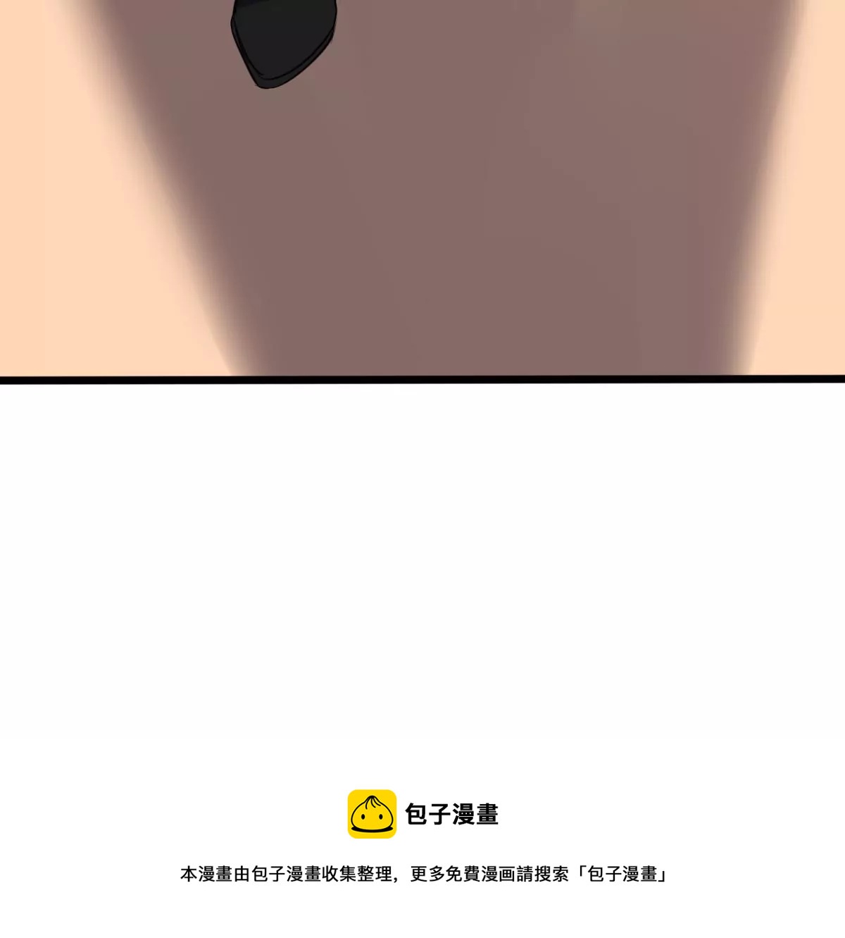 第210话 连二连三76