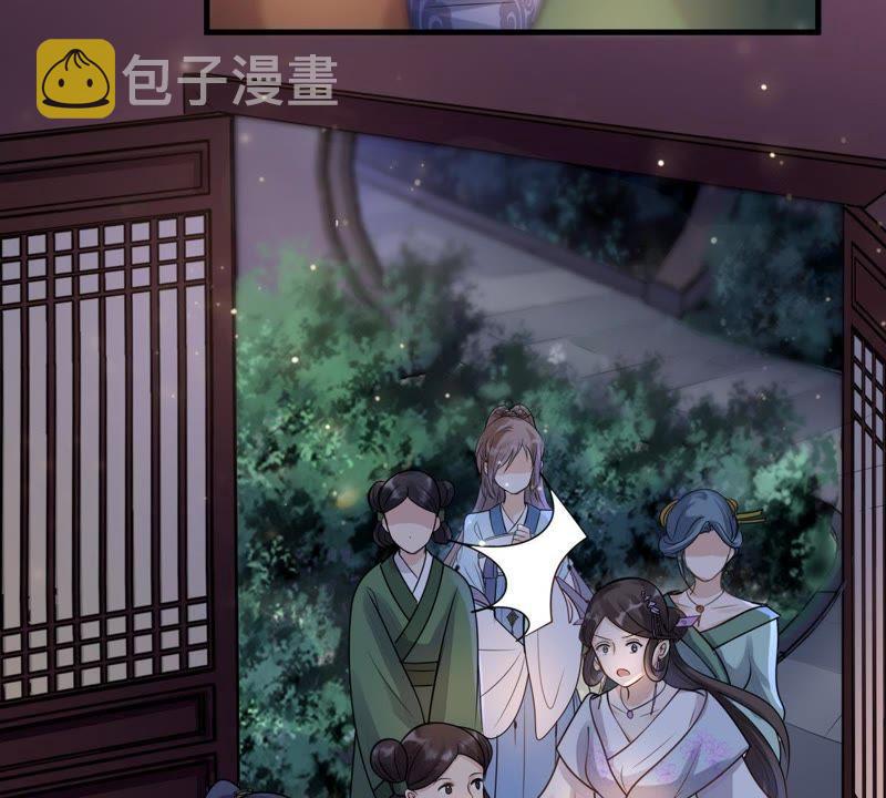 第12话 谁才是猎物56