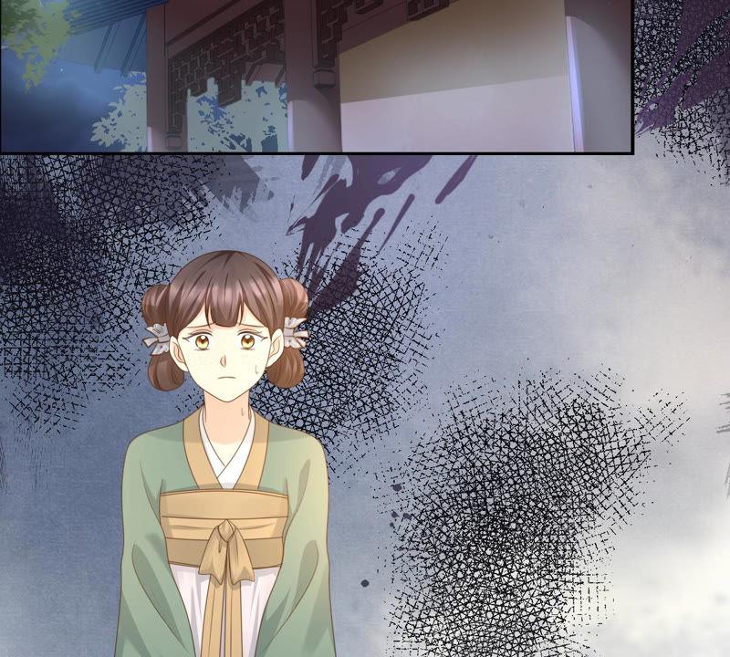 第80话 王爷会吃醋？4