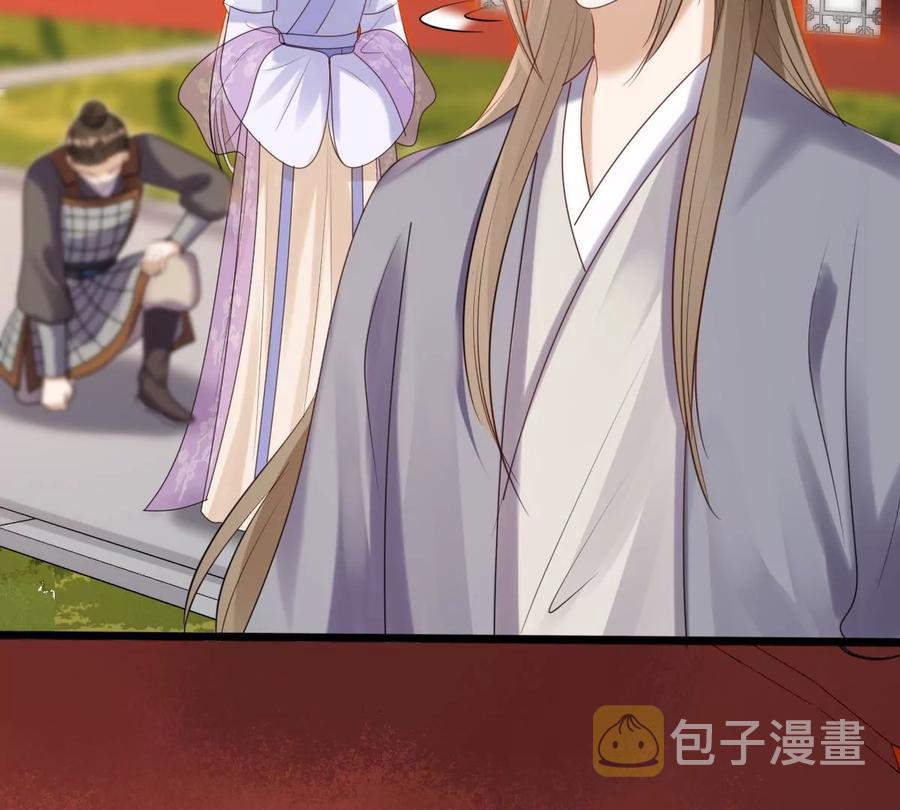 第174话 化险爲夷63