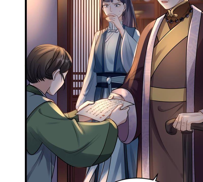 第14话 一个都别想跑65