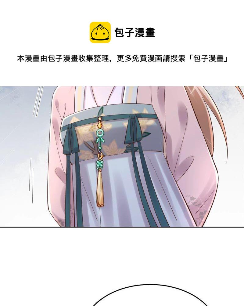 第124话 绑架40