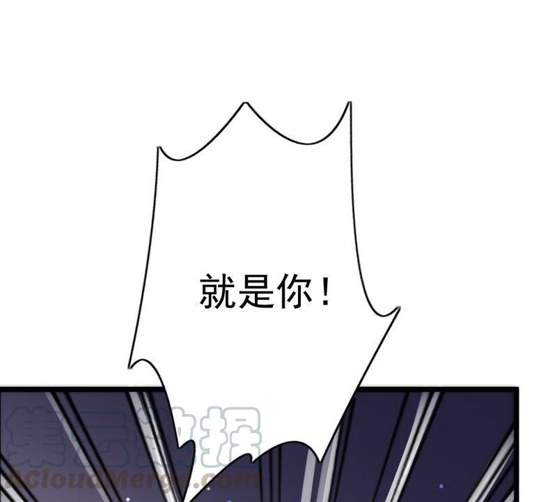 第14话 一个都别想跑67