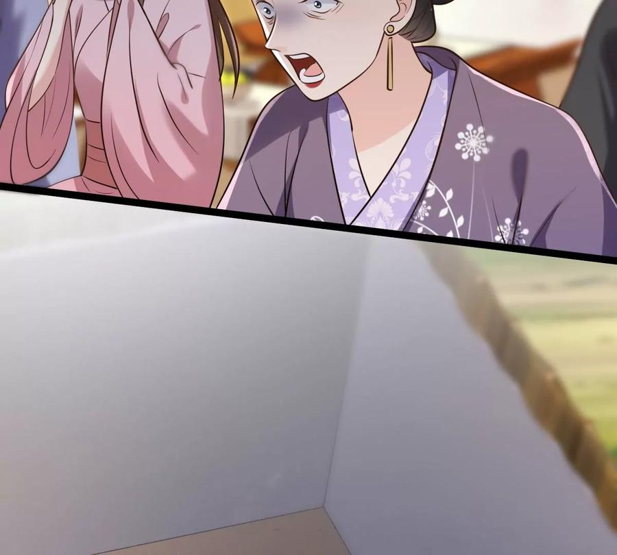 第165话 明阳县主威武！15