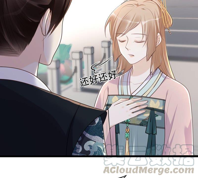 第140话 袭久不见了45