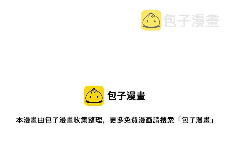 第39话 当衆脱衣69