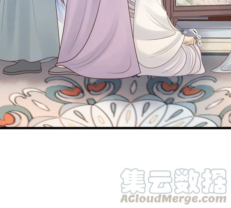 第73话 落井下石40