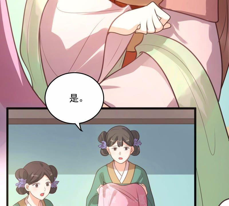 第18话 做一次围观羣衆4