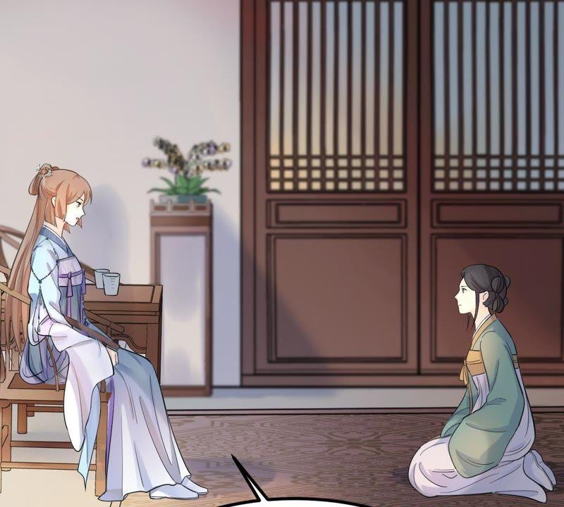 第68话 痛下杀手9