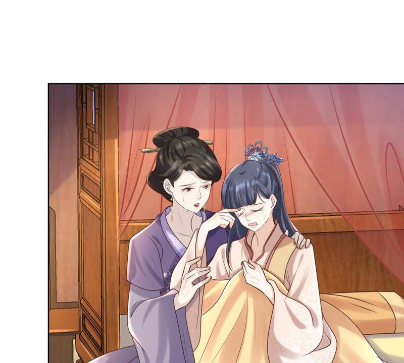 第101话 旬王上钩了56