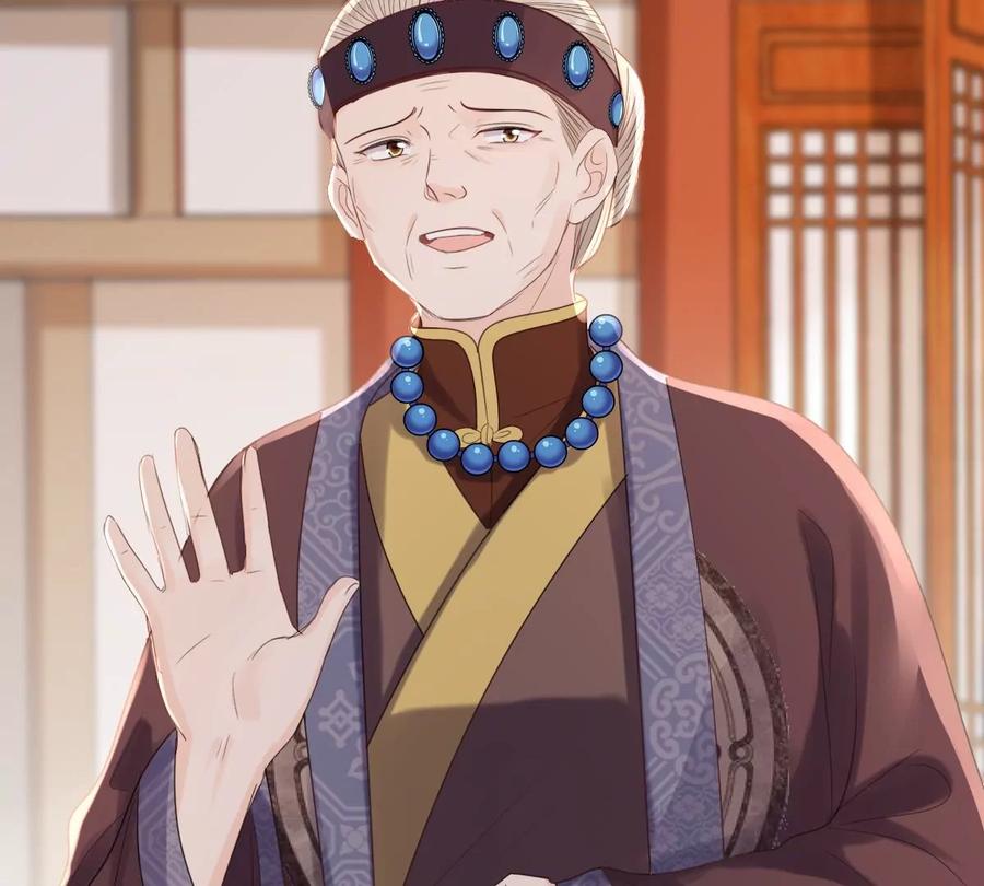 第180话 赔款23