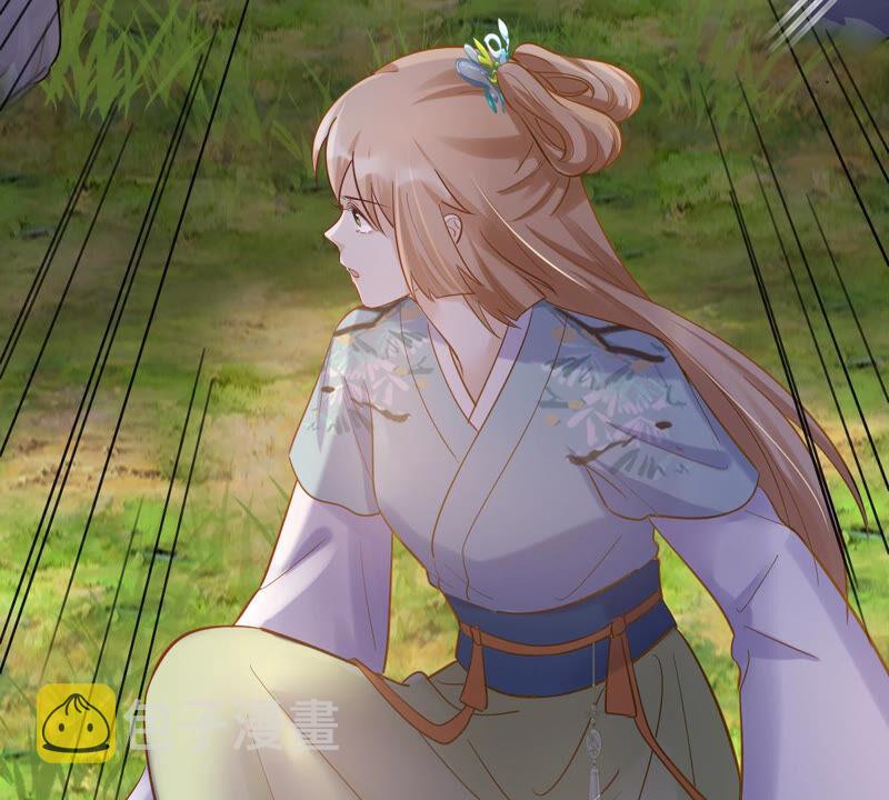 第92话 神秘男子36