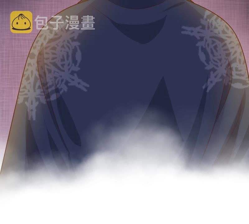 第64话 朱雀令90