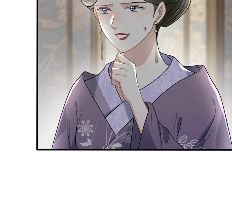 第119话 想嫁谁就嫁谁69