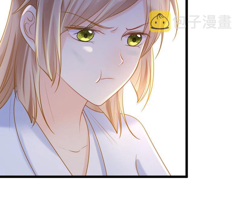 第74话 互相嫌弃74