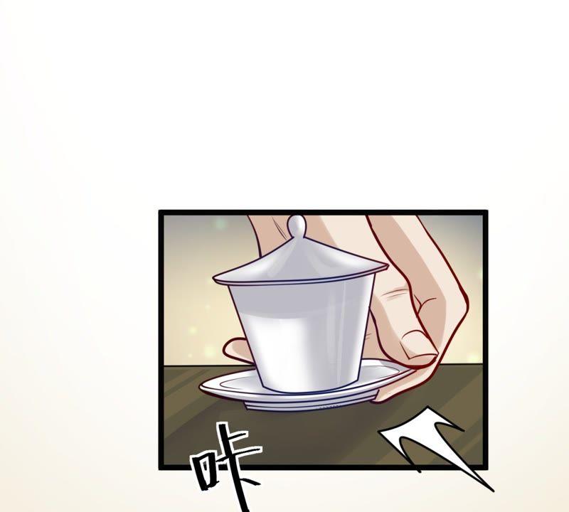 第27话 老狐狸的试探4