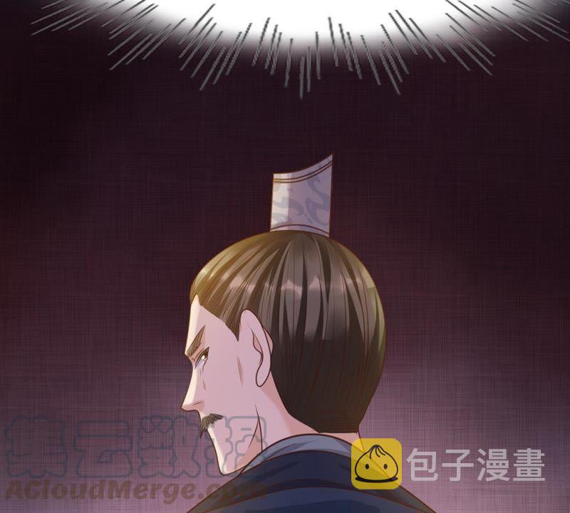 第64话 朱雀令89