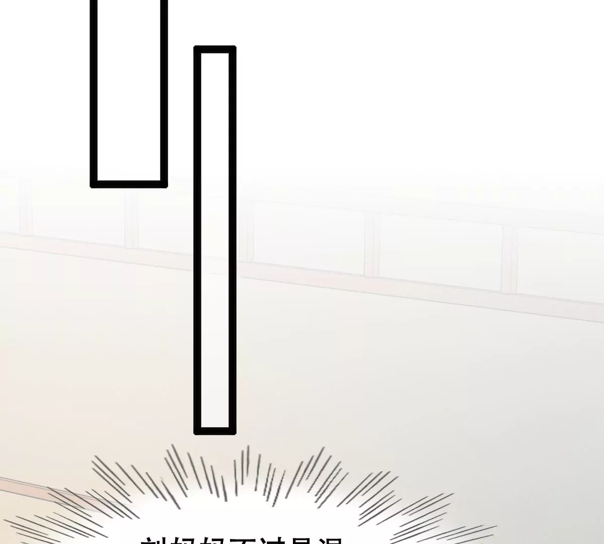 第186话 证物来了64