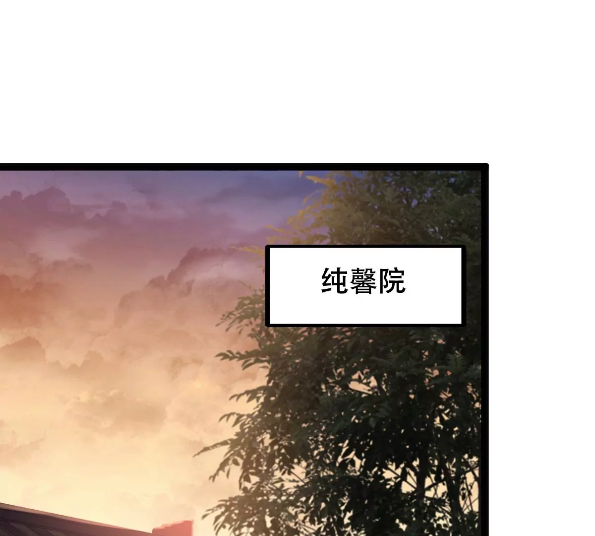 第200话 一报还一报3