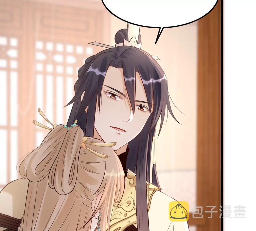 第168话 杀人偿命8