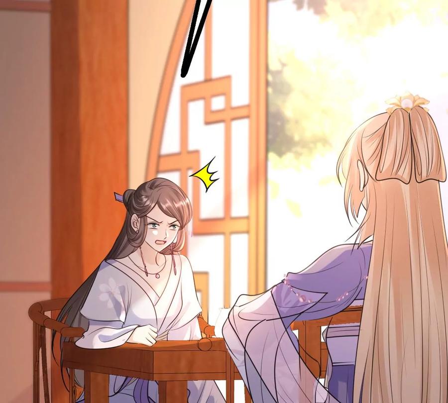 第191话 好戏还在後头40