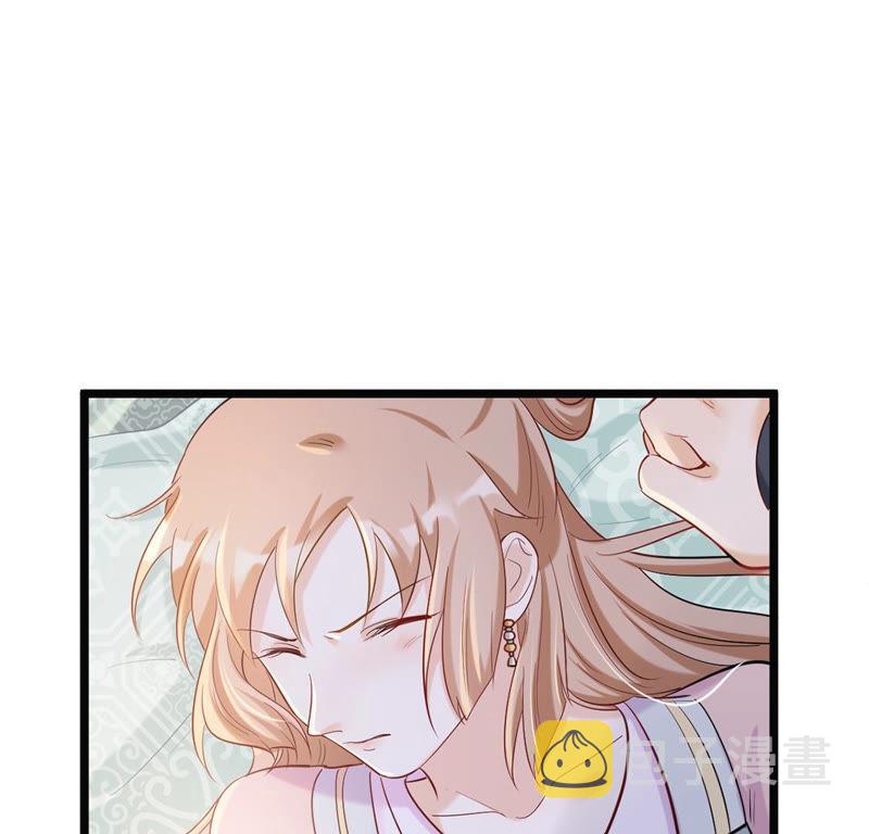 第82话 深夜卧谈13