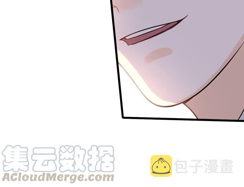 第16话 是心动的感觉42