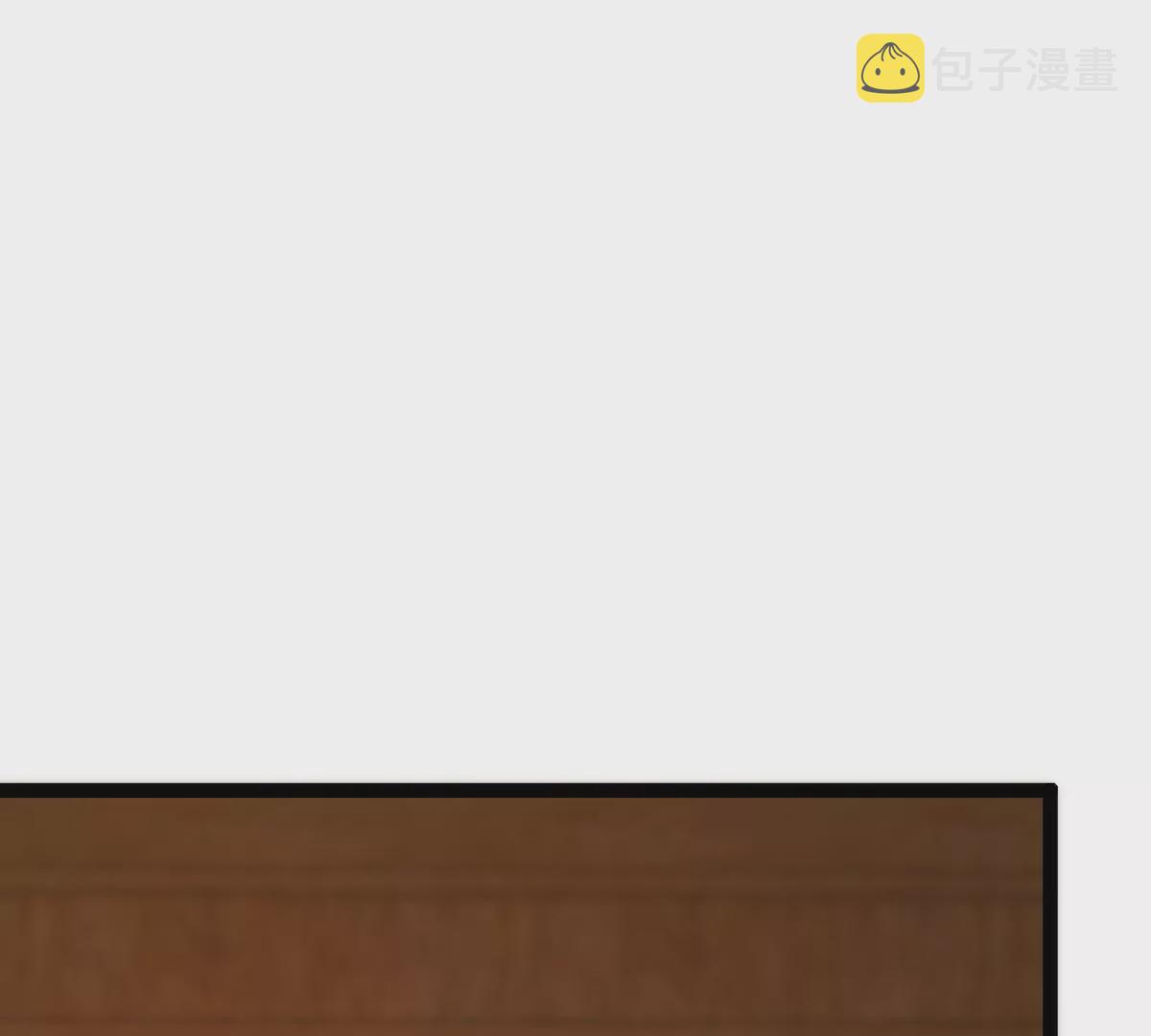 第194话 情敌相见14