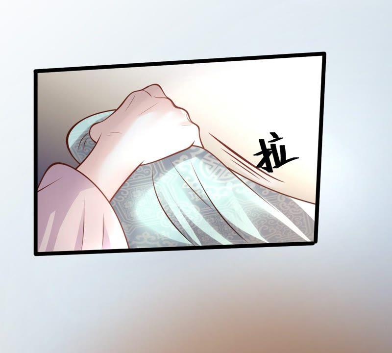 第32话 闹掰了26