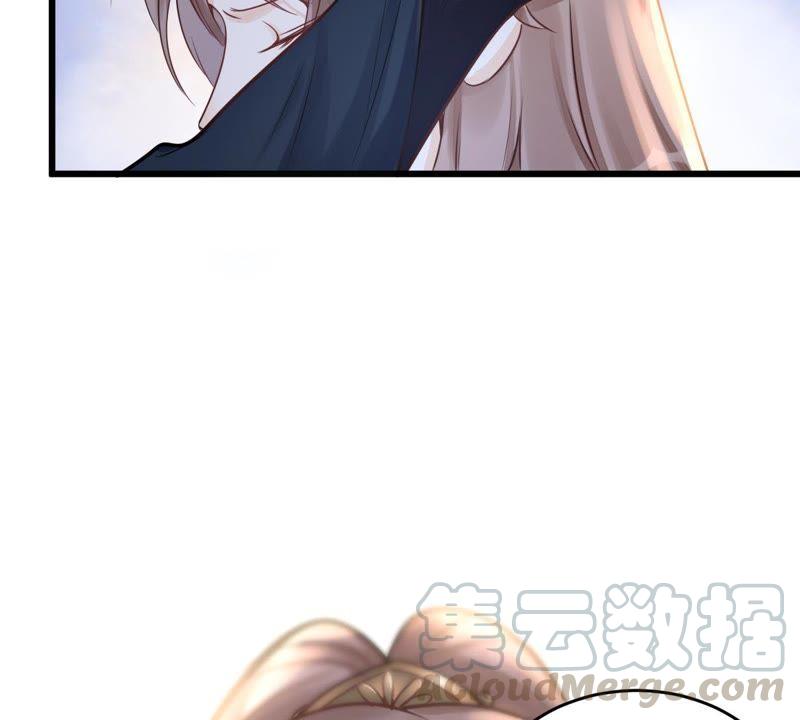 第16话 是心动的感觉49