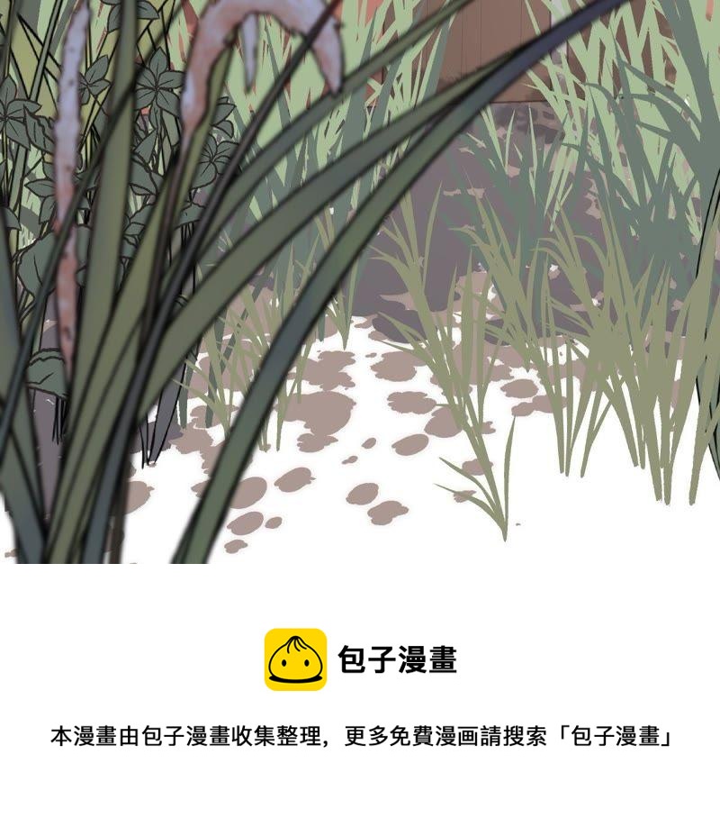 第50话 意在毁容94