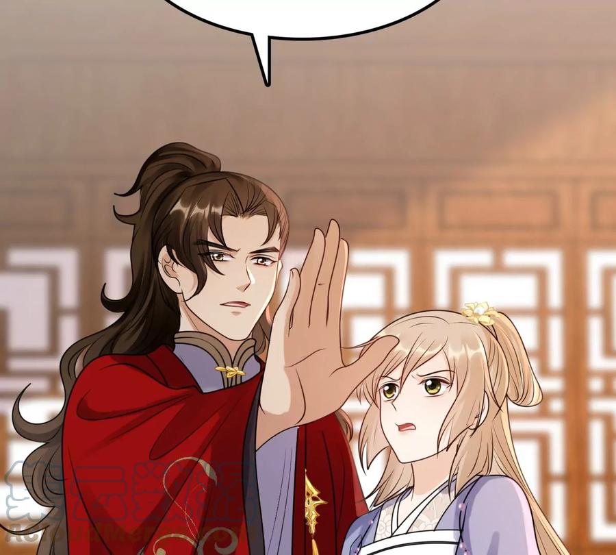 第193话 英雄救美73
