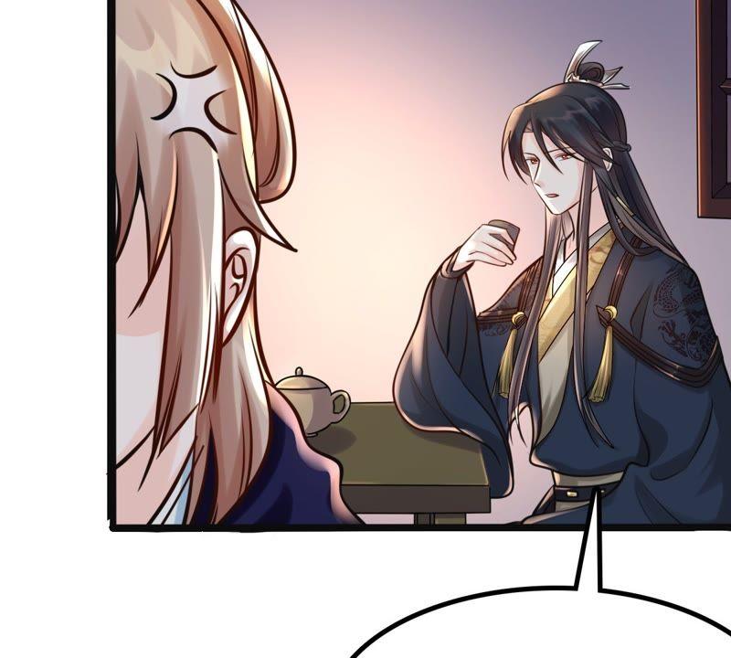 第26话 有一种属性叫傲娇18