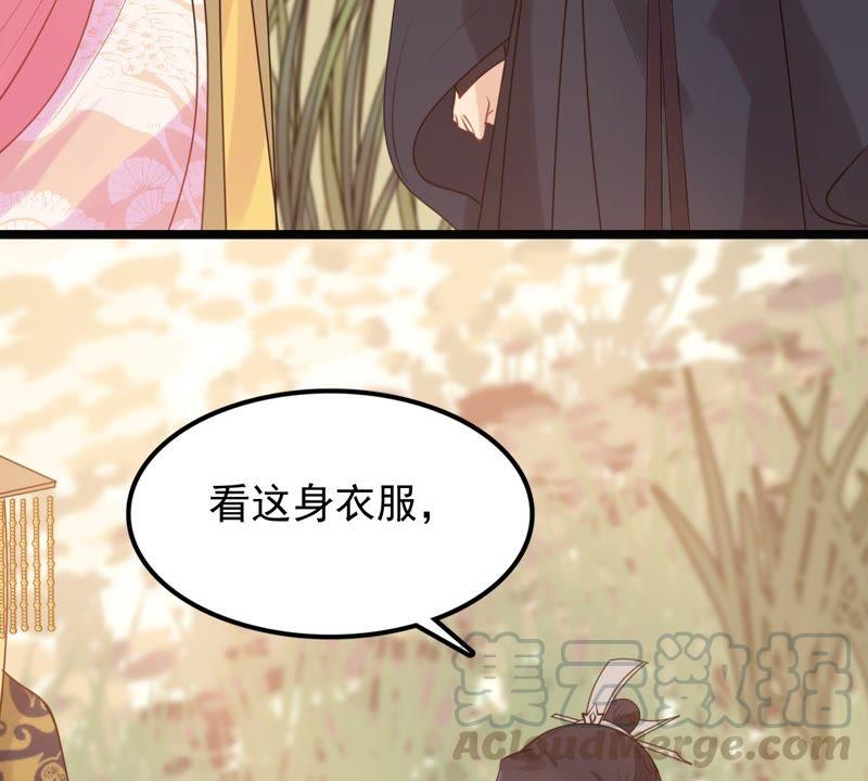 第55话 各自领罚5
