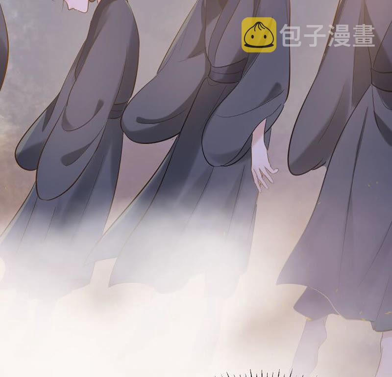 第82话 深夜卧谈43