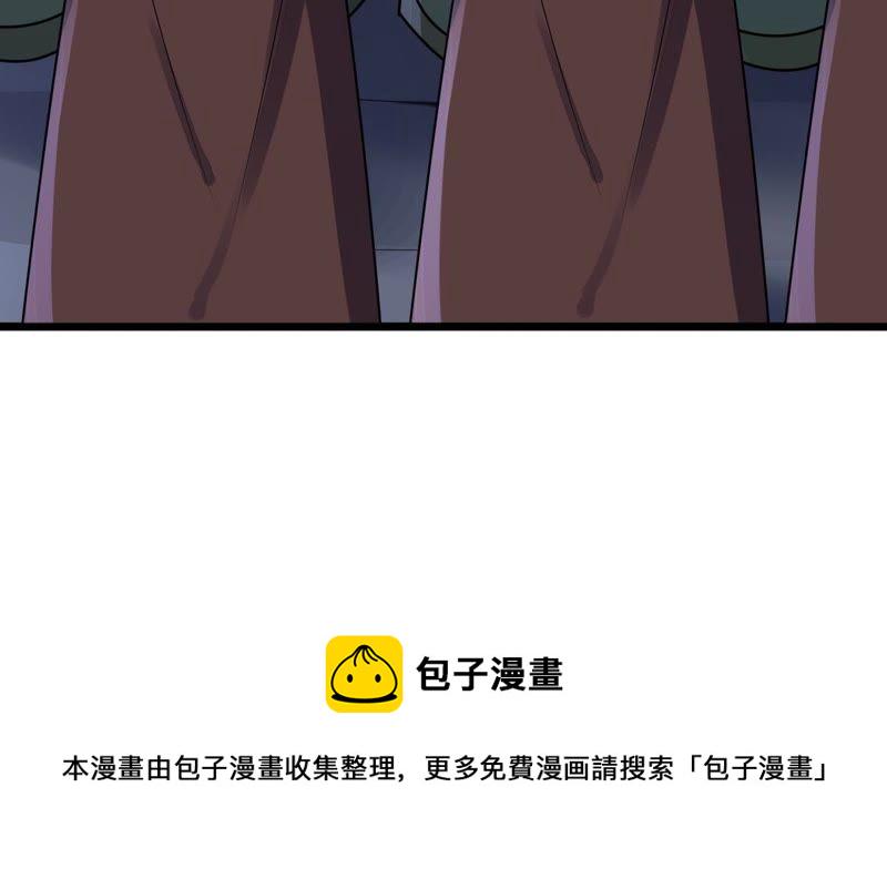第14话 一个都别想跑37