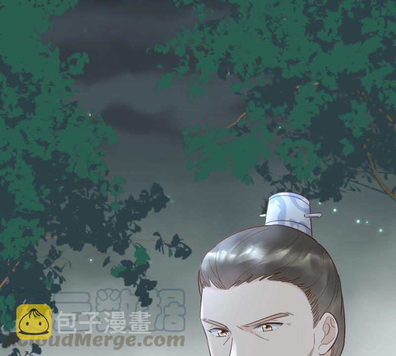 第57话 誉王的怀疑68