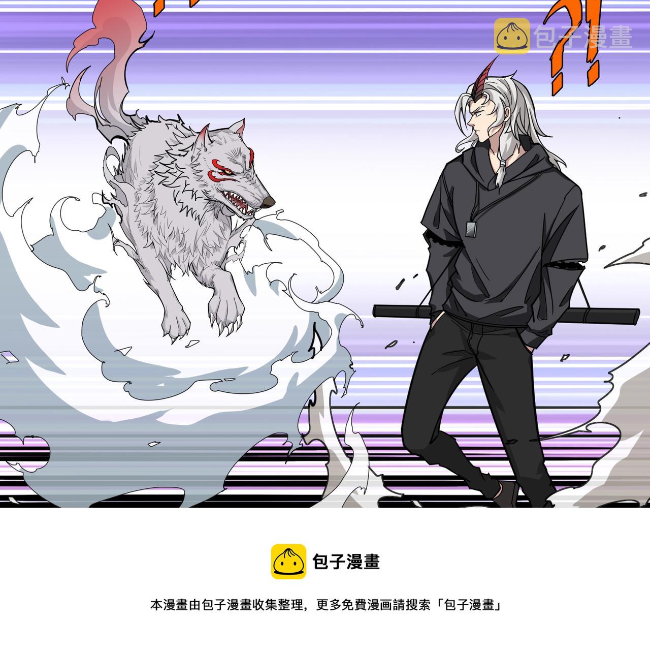 第329话 卧龙凤雏72