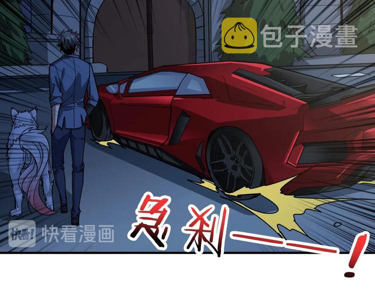 第181话 权限不足61