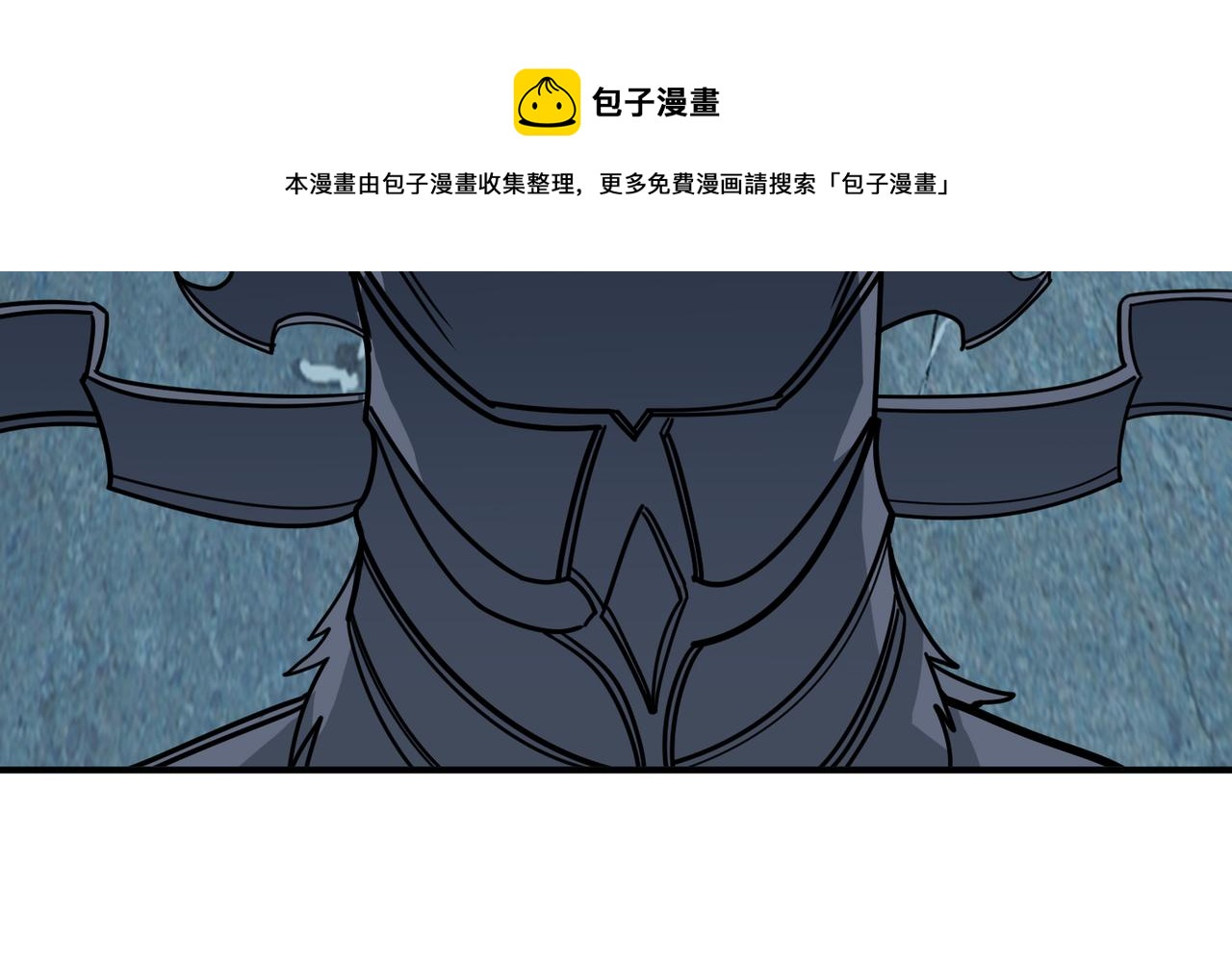 第315话 善与恶66
