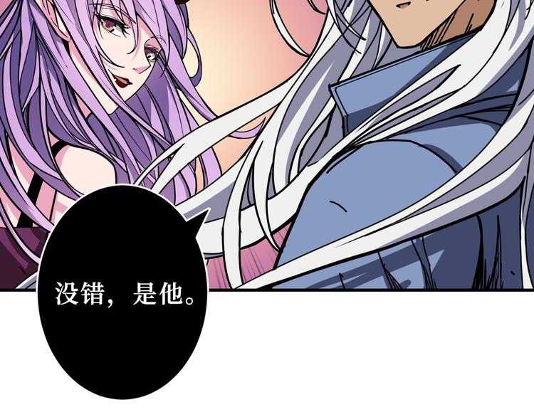 第209话 我预判了你的预判114