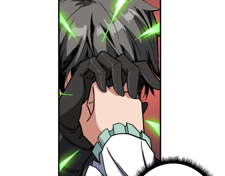第259话 精力充沛的年轻人94