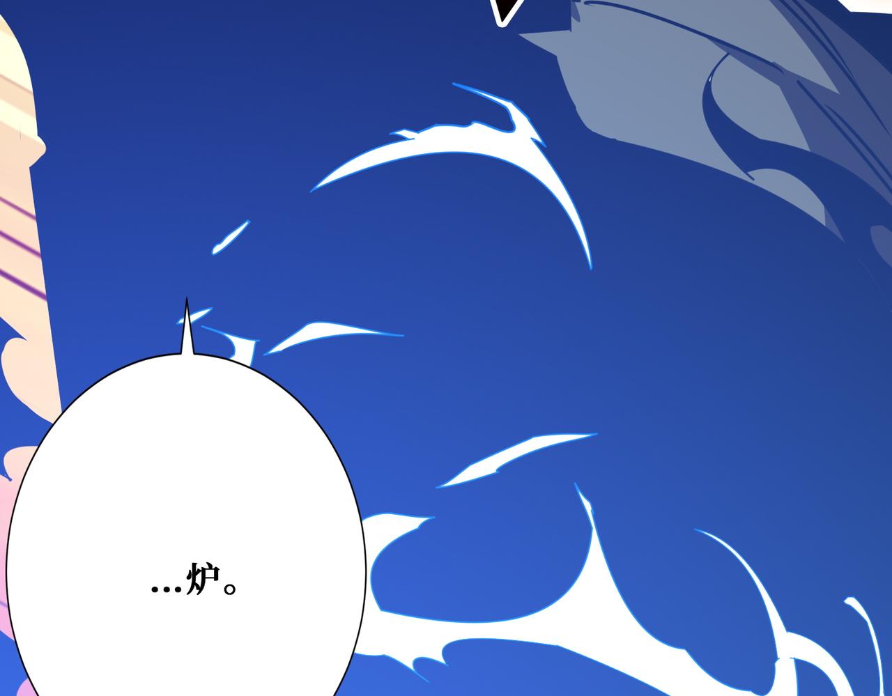 第364话 他是传奇？114