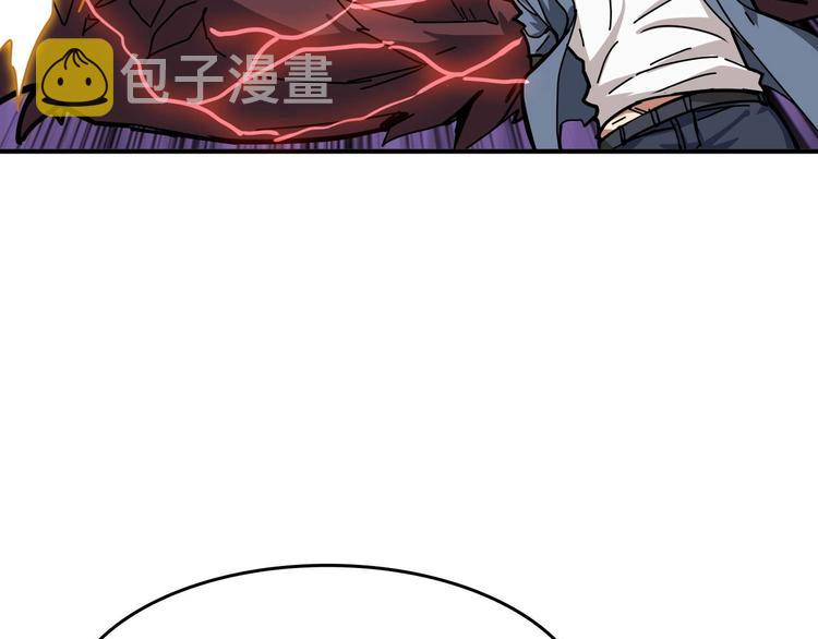 第184话 狗子出马！32